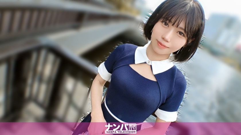 200GANA-3319 She Looks Innocent, But She’s Actually Quite Open. I Picked Her Up From The Meguro River And The Contrast Between Her Age And Her Age Is So Sexy. She’s Trembling With Excitement After A Long Time Of Playing With Me!! A First-Time Shoot With A Real Flirt. 2247