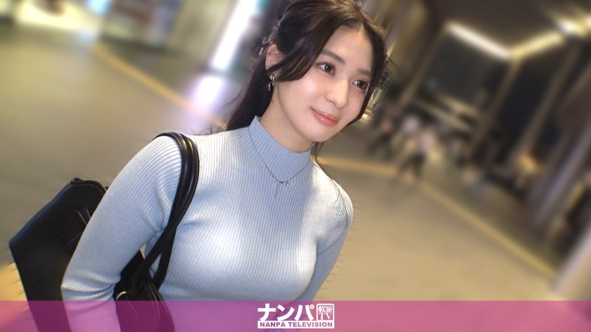 [Reducing Mosaic]200GANA-3348 [Street Fashion Check Pickup] Catching A Neat, Ponytailed Office Lady After Work. Single For 2 Years, Her Adult Side Unfolds As She Tries To Fill Her Loneliness. A Genuine Pickup, First Time Filming. 2297