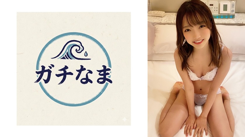 [Reducing Mosaic]890TTTC-006 A 