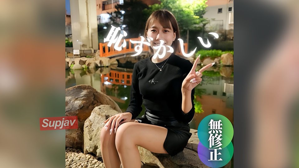 FC2PPV 4559767 3 Days! 70% Off [First Shoot] [Face Revealed] A Bitch Vibe! ! A Deep POV Shoot With A Beautiful, Erotic, Modern Hairdresser. 