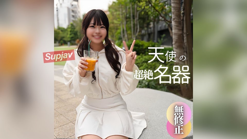 FC2PPV 4578312 3 Days! 70% Off [First Shooting] [Face Revealed] A 19-Year-Old Novice Who Is Almost A Virgin And Has An Overflowing Sense Of Being An Innocent C***d. 2 Ejaculations That Were Not Supposed To Come Out. The Secret Part Of The Fair-Skinned, Smooth Angel Was A 