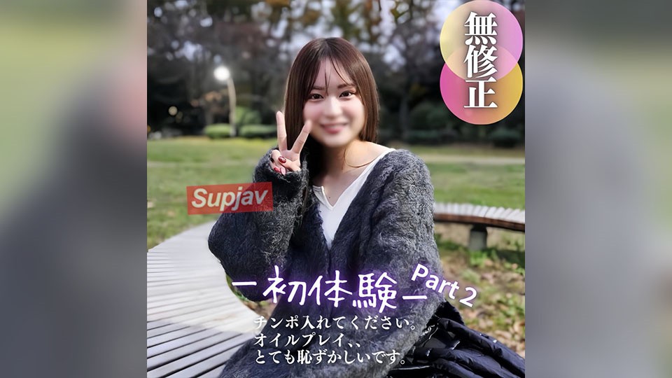 FC2PPV 4582778 3 Days! 70% Off [Face Revealed] 