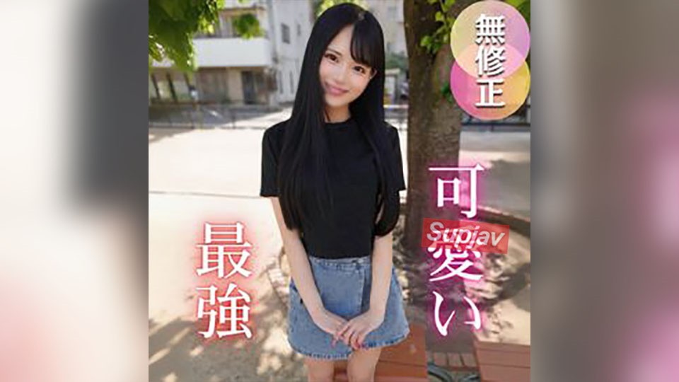 FC2PPV 4704242 3 Days! Half Price!! [First Shoot] [3 Ejaculations] You’ll Be Captivated The Moment You See Her. There’s No Need To Explain It, The Fact That She’s 