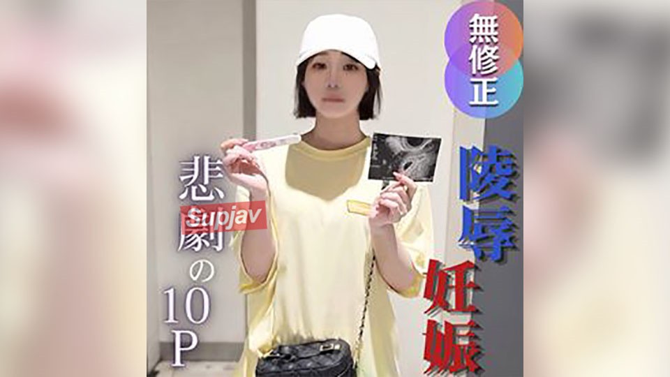 FC2PPV 4725114 3 Days! 70 Off! [Multiple] [Unwanted Pregnancy In The Gap Of Despair] 