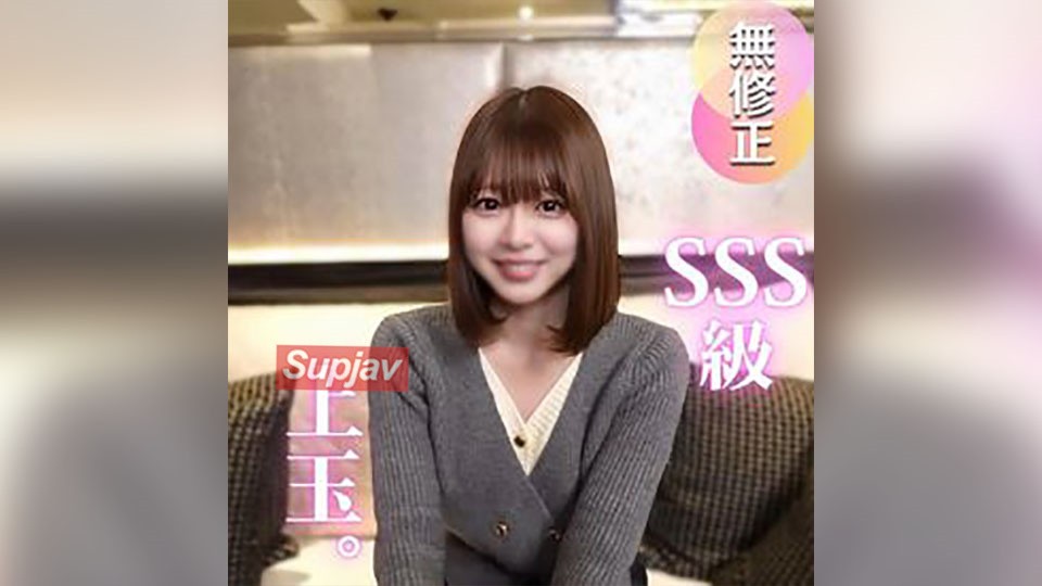 FC2PPV 4817643 5 Days! 50% Off! [First Time Filming] [Sss-Class Beauty] An Erotic Lesson From A Certain Famous Cram School Teacher. A Sexy Teacher With Fully Unleashed Libido And Maximum Sensitivity, Screaming With Pleasure…