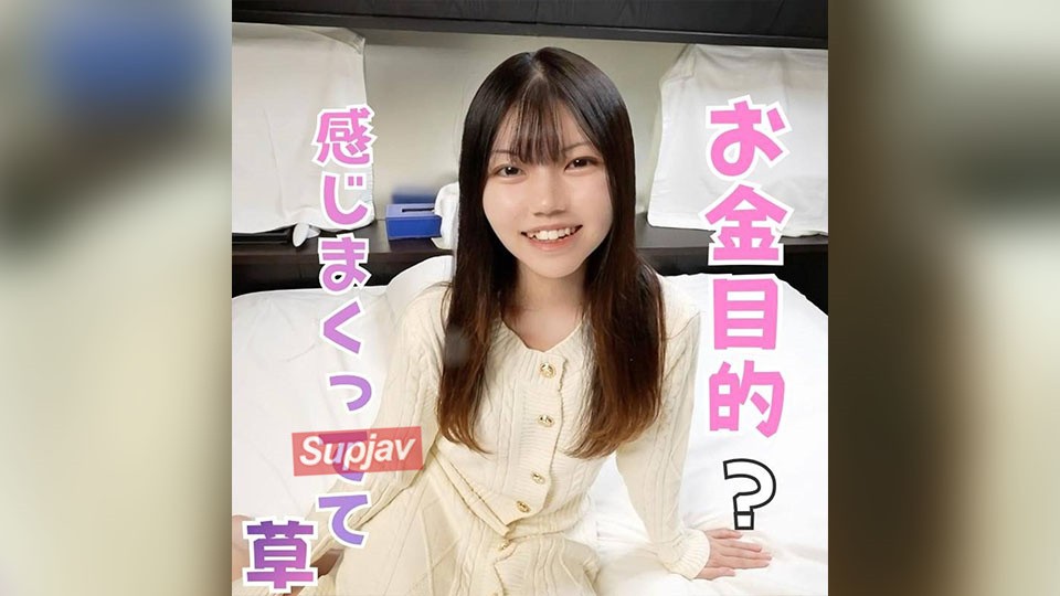 FC2PPV 4829913 [Limited To 200 Copies. Price] This Super-Sexy Nursing Student Is Only In It For The Money. But She Demands A Condom, So I Take It Off Midway Through, Pound Her Big Ass, And Irresponsibly Cum Inside Her Until She Cums!