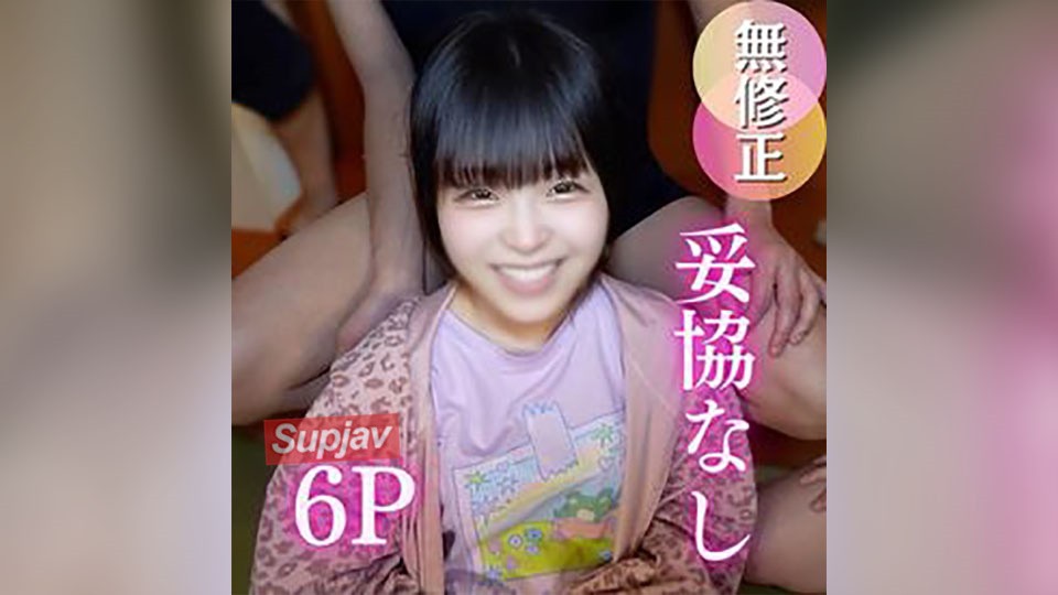 FC2PPV 4851430 3 Days! 50% Off [Meat Stool Project] Adults Flocking To The Youngest. See The Ruthless Appearance Of Seeding In Pussy And Facial Ejaculation.